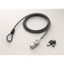 持出し防止ロック 直径6mm 長さ2m シリンダー錠 MB-25NE