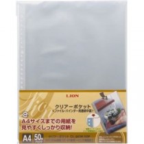 クリアーポケット CL-303K-50P