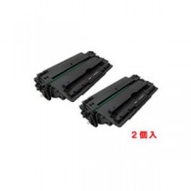 【純正品】 Canon キャノン トナーカートリッジ 【509VP 2本入】