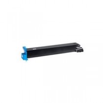 【純正品】 KONICAMINOLTA コニカミノルタ トナーカートリッジ 【8938648 C シアン】