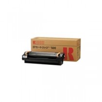 【 純正品 】 RICOH リコー EPカートリッジタイプ500
