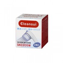 クリンスイ 浄水シャワー用カートリッジ 2個入 SKC205W