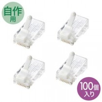 サンワサプライ　ツメ折れ防止カテゴリ6RJ-45コネクタ　ADT-6RJTS-100