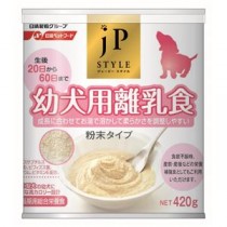 ペットライン ジェーピースタイル 幼犬用離乳食 420g 日本製 ドックフード ペット用品【代引不可】