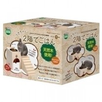 マルカン うさちゃんの2階でごはん HT-33【ペット用品】【代引不可】