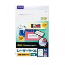 プラス レーザーラベル LT-501T A4／10面 100枚