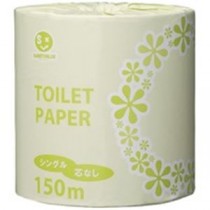 ジョインテックス 業務用トイレットペーパS150m*48個 N104J