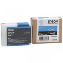 EPSON エプソン インクカートリッジ 純正 【ICC48】 シアン(青)
