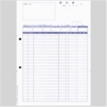 オービックビジネスコンサルタント 奉行用 単票明細請求書 4126 2000枚