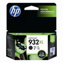HP ヒューレット・パッカード インクカートリッジ 純正 【CN053AA】 ブラック(黒)