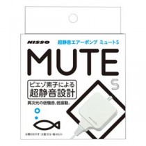 マルカンニッソー MUTE S【ペット用品】【水槽用品】 NPA-040