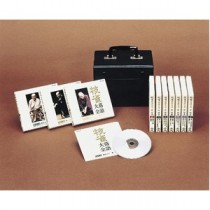 【桂枝雀】 落語大全 【第一期】 CD10枚組 収納キャリングケース 手ぬぐい ライナーノーツ付き 〔趣味 ホビー 演芸〕