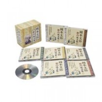 岡本文弥 新内珠玉集 【CD7枚組 全20曲】 解説ブックレット カートンボックス収納 〔ミュージック 音楽〕