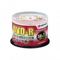 （まとめ）三菱化学 データ用DVD-R 51枚 A902J【×3セット】