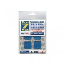 （まとめ）プロセブン 耐震マット P-N30L 4枚【×30セット】