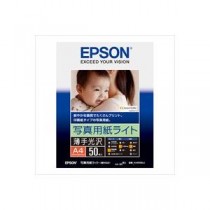 （まとめ）エプソン EPSON フォト光沢紙 KA450SLU A4 50枚【×3セット】