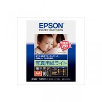 （まとめ）エプソン EPSON フォト光沢紙 KA4100SLU A4 100枚【×2セット】