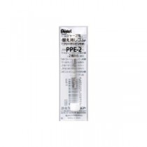 （まとめ）ぺんてる シャープ用替消ゴムPPE ピン付2個 PPE-2 【×30セット】