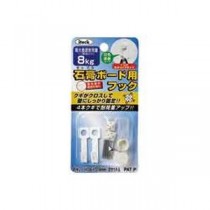 （まとめ）アイテック 石膏ボード用フック 8kgまで KSBFM-101【×20セット】