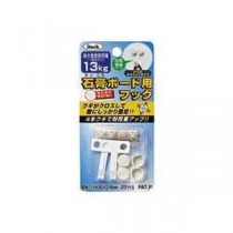 （まとめ）アイテック 石膏ボード用フック 13kgまで KSBFM-202【×10セット】