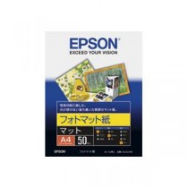 （まとめ）エプソン EPSON フォトマット紙 KA450PM A4 50枚【×4セット】
