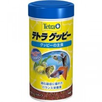 スペクトラムブランズジャパン テトラ グッピーフード 75g 【ペット用品】【代引不可】