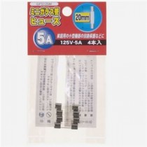 （まとめ）ミニガラス管ヒュ-ズ 20mm 125V 5A 4本入 ヤザワ GF5125M【×25セット】