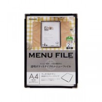 (業務用セット) メニューファイル フチ付きA4 2ページ 両面 MF-A4-D【×5セット】