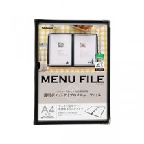 (業務用セット) メニューファイル フチ付きA4 4ページ 2ツ折り MF-A42-D【×5セット】