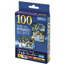 (業務用セット) フォトペーパー／光沢紙／L判／100枚 超厚手・強光沢 JPEC-L-100【×5セット】