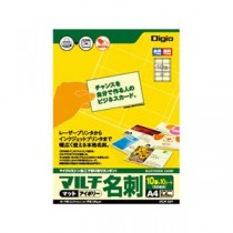 (業務用セット)ナカバヤシ Digioマットアイボリー名刺カード コピー＆プリンタ用マルチペーパー 10面10枚JPCM-10PI【×10セット】