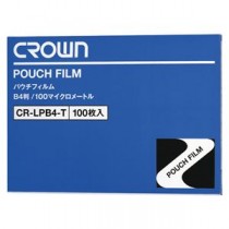 （まとめ） パウチフィルム 100枚入 CR-LPB4-T 【×2セット】