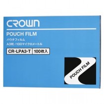 （まとめ） パウチフィルム 100枚入 CR-LPA3-T 【×2セット】
