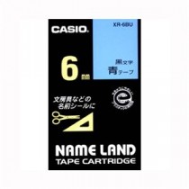 （まとめ） カシオ ネームランド用テープカートリッジ スタンダードテープ 8m XR-6BU 青 黒文字 1巻8m入 【×3セット】