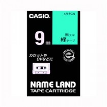 （まとめ） カシオ ネームランド用テープカートリッジ スタンダードテープ 8m XR-9GN 緑 黒文字 1巻8m入 【×3セット】