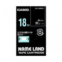 （まとめ） カシオ ネームランド用テープカートリッジ スタンダードテープ 8m XR-18BKS 黒 銀文字 1巻8m入 【×2セット】