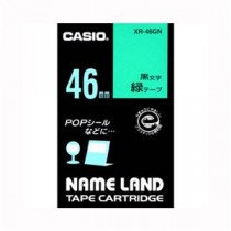 （まとめ） カシオ ネームランド用テープカートリッジ スタンダードテープ 6m XR-46GN 緑 黒文字 1巻6m入 【×2セット】