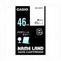 （まとめ） カシオ ネームランド用テープカートリッジ スタンダードテープ 6m XR-46WE 白 黒文字 1巻6m入 【×5セット】