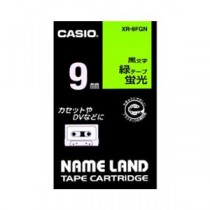 （まとめ） カシオ ネームランド用テープカートリッジ 蛍光テープ 5.5m XR-9FGN 蛍光緑 黒文字 1巻5.5m入 【×3セット】