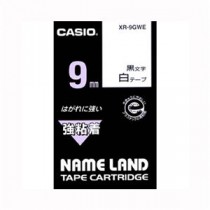 （まとめ） カシオ ネームランド用テープカートリッジ 強粘着テープ 5.5m XR-9GWE 白 黒文字 1巻5.5m入 【×3セット】