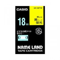 （まとめ） カシオ ネームランド用テープカートリッジ 強粘着テープ 5.5m XR-18GYW 黄 黒文字 1巻5.5m入 【×2セット】
