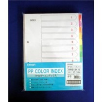 （まとめ） PPカラーインデックス 10組入 A4判タテ型（2穴） CR-ID-12×10 【×2セット】