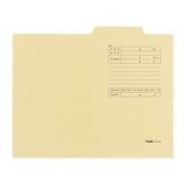 （まとめ） FAMS 個別フォルダーリサイクル 219036 50枚入 【×2セット】