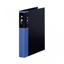（まとめ） セグレス名刺ホルダー A4判タテ型・30穴（ヨコ入れタイプ） XC-800Y-00 入 【×2セット】