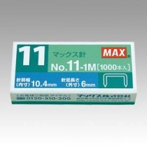（まとめ） マックス ホッチキス針 11号針・バイモ11用／バイモ80用 No.11-1M 1箱入 【×30セット】