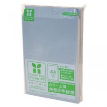 （業務用セット） 寿堂 カラー上質封筒（サイド貼り） 角2・100枚入 02166 ギンネズ 【×2セット】