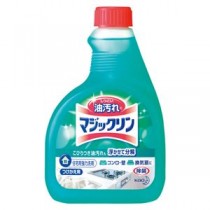 （まとめ） 花王 マジックリン マジックリンハンディスプレーつけ替用 1個入 【×10セット】