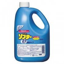 （まとめ） 花王 ソフター1／3業務用 柔軟剤 ソフター1／3業務用 1個入 【×2セット】