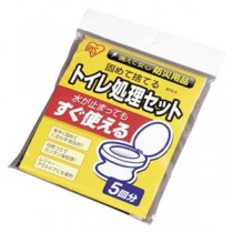 （まとめ） アイリスオーヤマ トイレ処理セット BTS-5【×2セット】