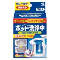 （まとめ） 小林製薬 ポット洗浄中 ポット洗浄中 3錠入 【×5セット】